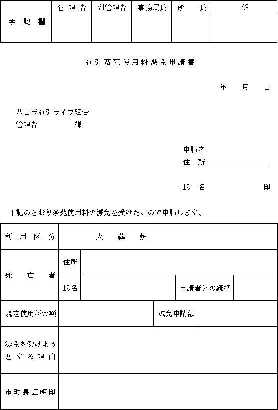 lSiU֌Wj