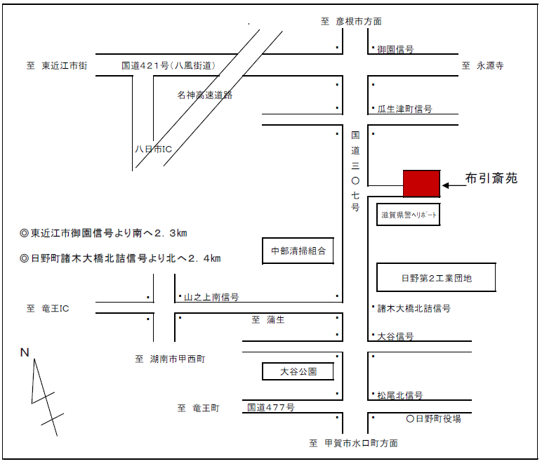 布引斎苑map